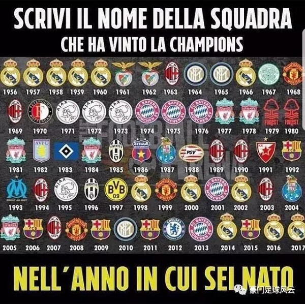 奥尔莫：心情有点复杂，我们本想要赢球和零封（奥尔莫：情绪复杂，原本期待赢球并零封对手）