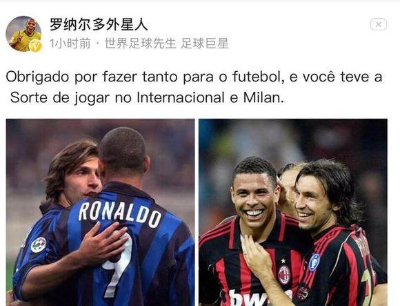 莫德里奇接受前克罗地亚主教练比利奇的个人专访（前克罗地亚主帅比利奇专访莫德里奇）